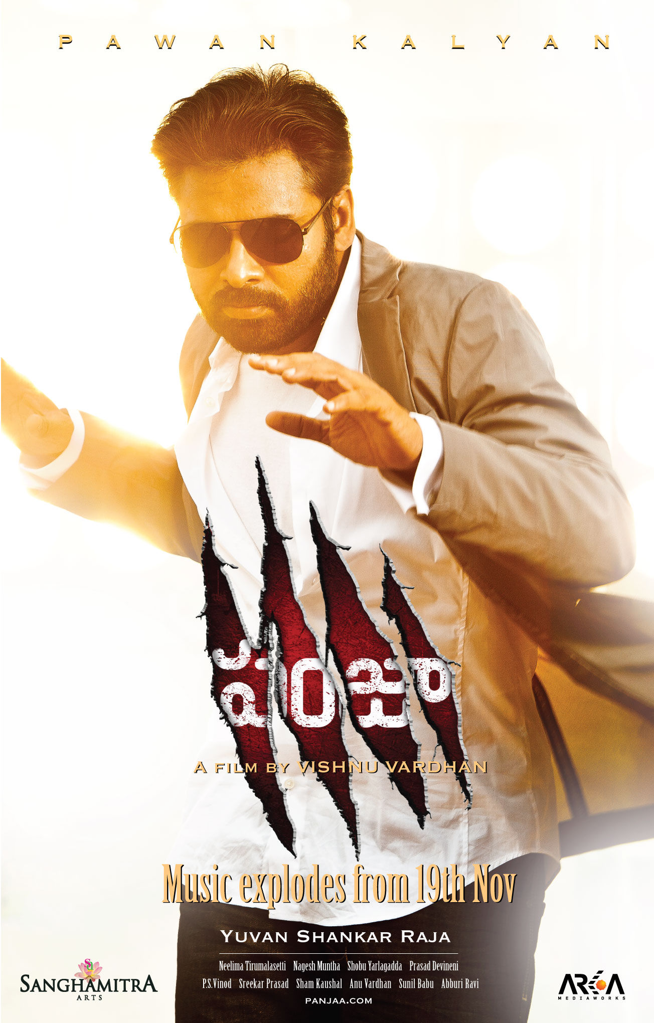 Panjaa audio release posters | Picture 120678